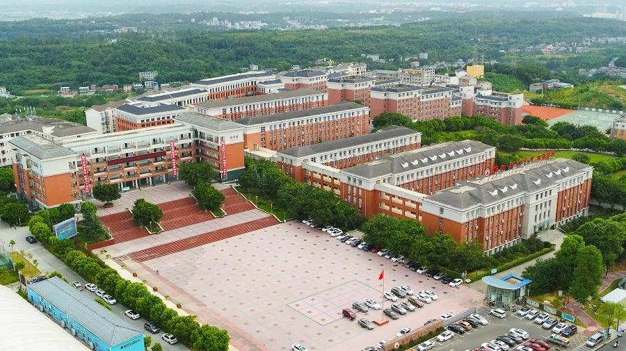 绵阳南山实验和南山双语哪个更好,绵阳南山中学和南山双语