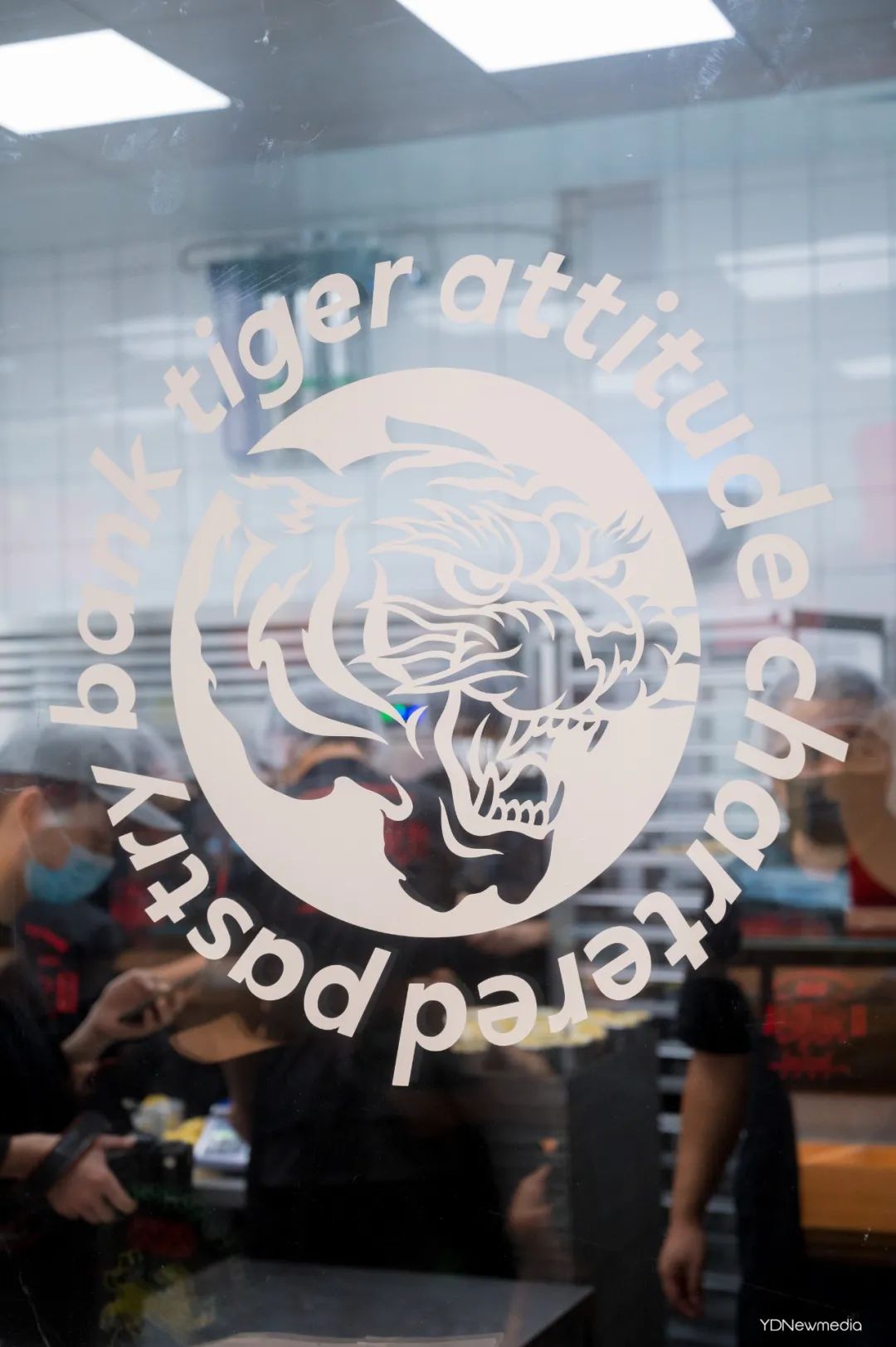 比秋老虎还虎！长沙天花板级国潮点心「虎头局」，终于来武汉啦