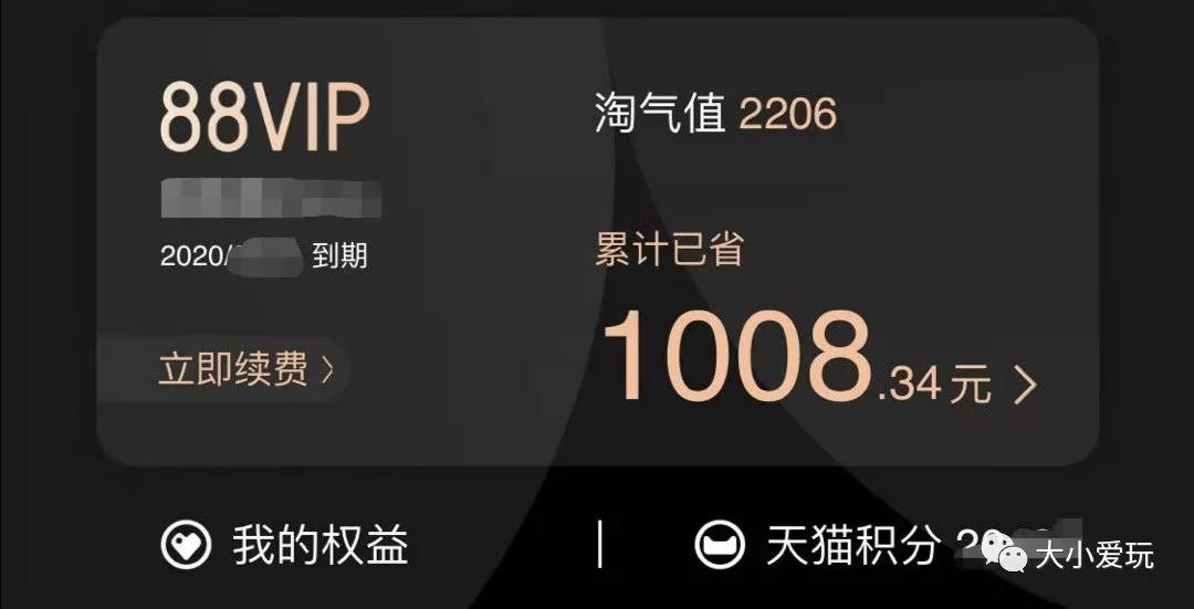 双十一哪些商品值得入手,双十一哪些好物值得入手