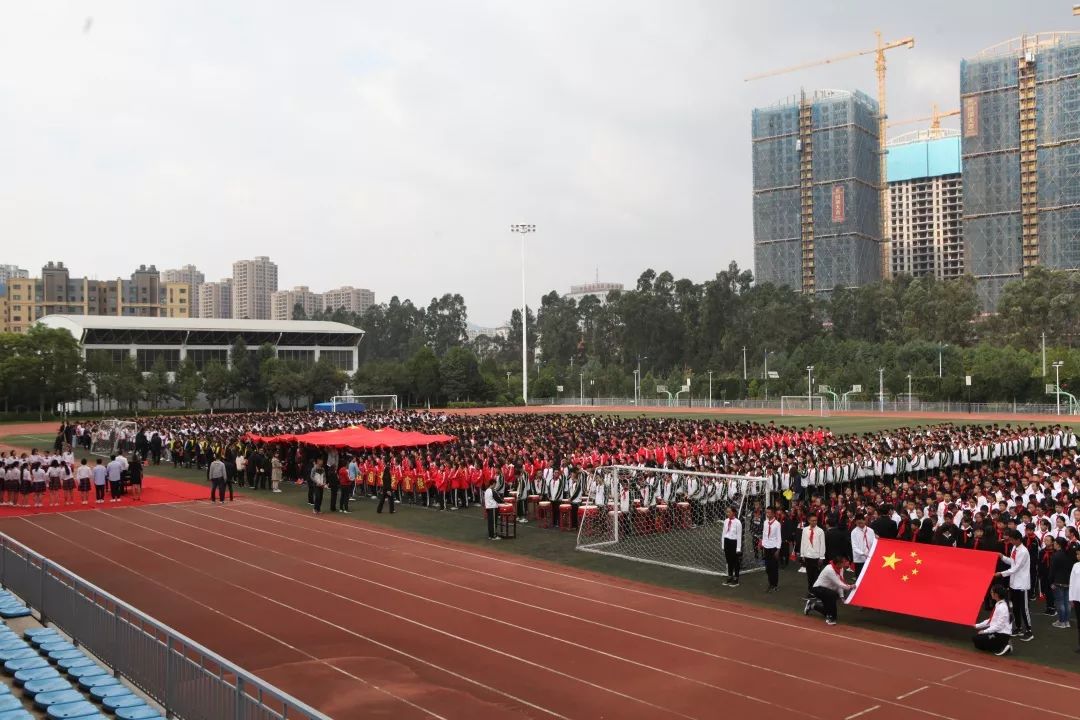 校园资讯栏目,校园资讯分享