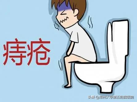 有痔之士的中医护肛妙方,有没有痔疮经过保守治疗不痛苦的