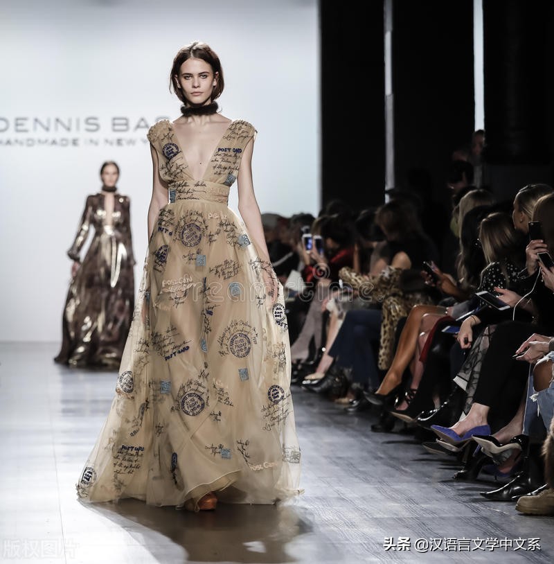 塞林格：逮香蕉鱼的日子