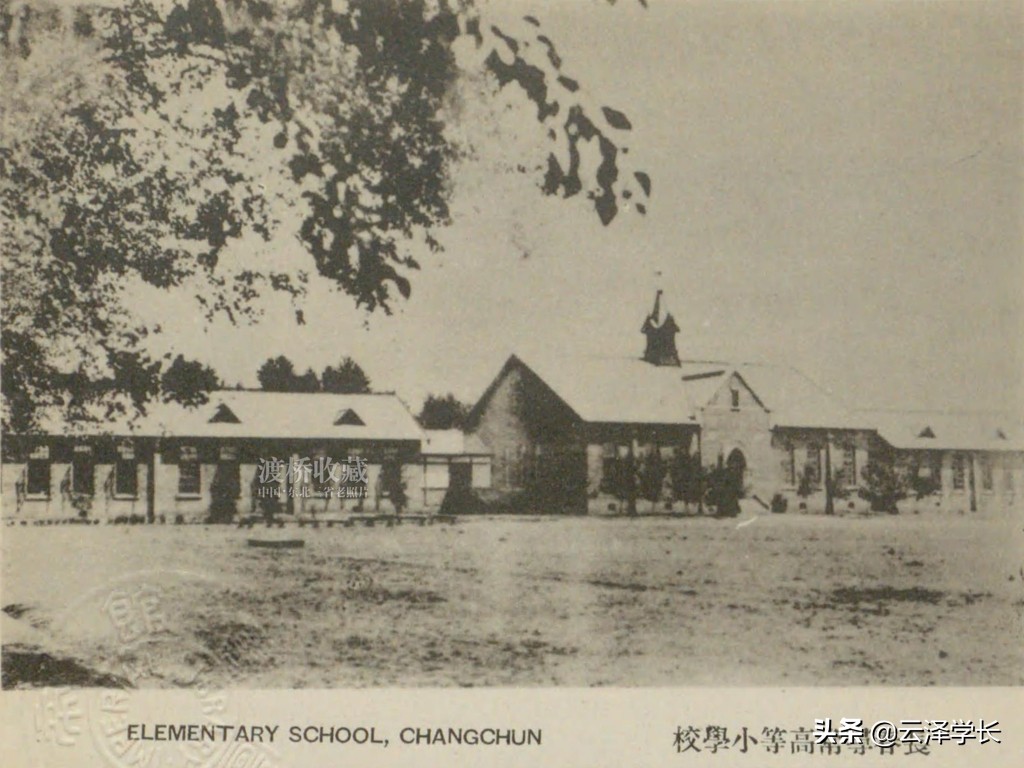 长春市天津路小学历史回顾,长春天津路小学老照片