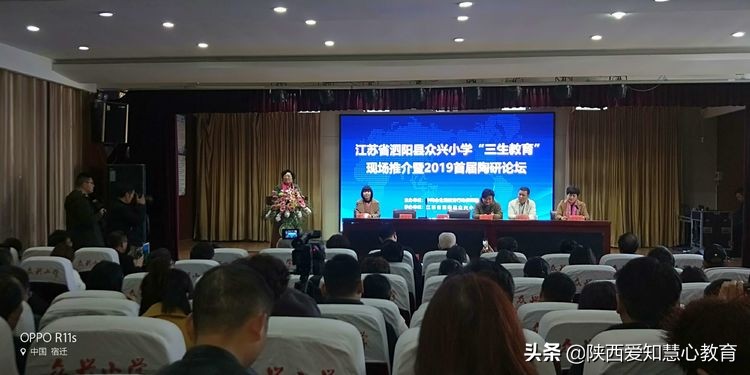 陕西行知教育管理集团有限公司,陕西行知教育集团教学质量