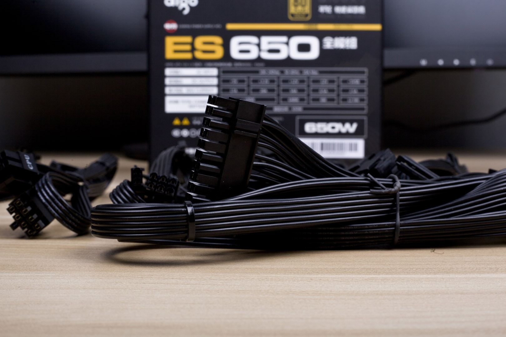 爱国者EP650白牌电源测评,爱国者es650电源轻松驾驭主流平台