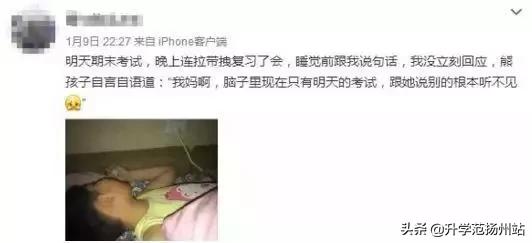 期末考试电影灾难片,大型灾难片期末考试全国上演