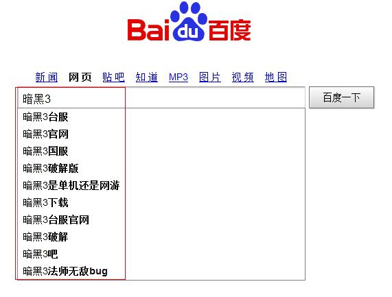 seo为什么要扩展关键词,seo每天工作内容一样吗