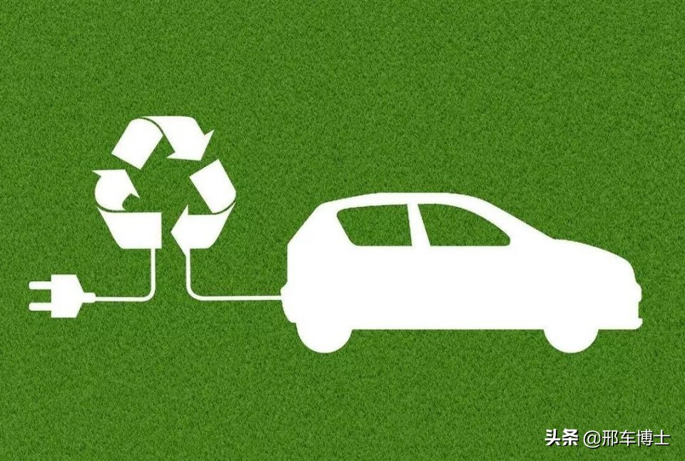 比亚迪dm-i第五代有哪些车,假如新能源车也有mbti