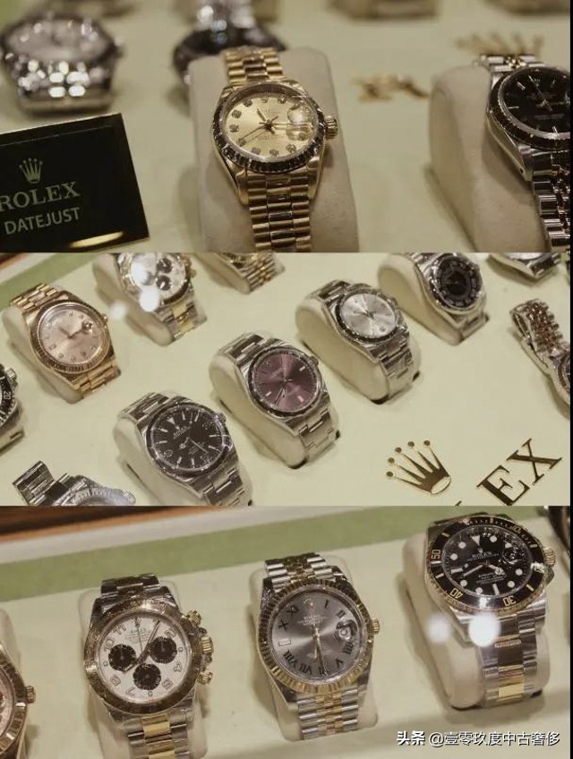 二手中古奢侈品值得买吗,109中古奢侈品