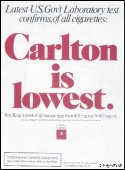 低焦油香烟是什么,低焦油香烟是真的吗