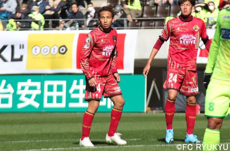 j联赛琉球,fc琉球赛程