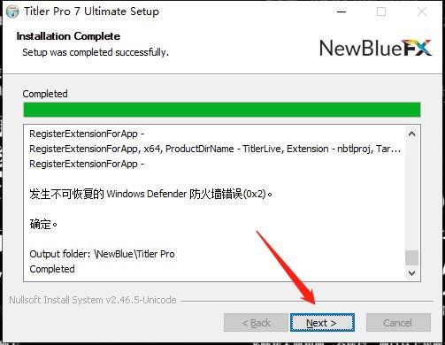 常用字幕制作软件,newbluetitlerpro插件怎么用