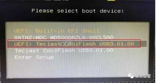安装光盘系统win7步骤和详细教程,win7itunes安装教程