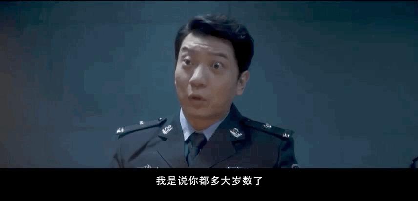 开怀大笑版葛优乔杉,葛优贺岁片两只老虎