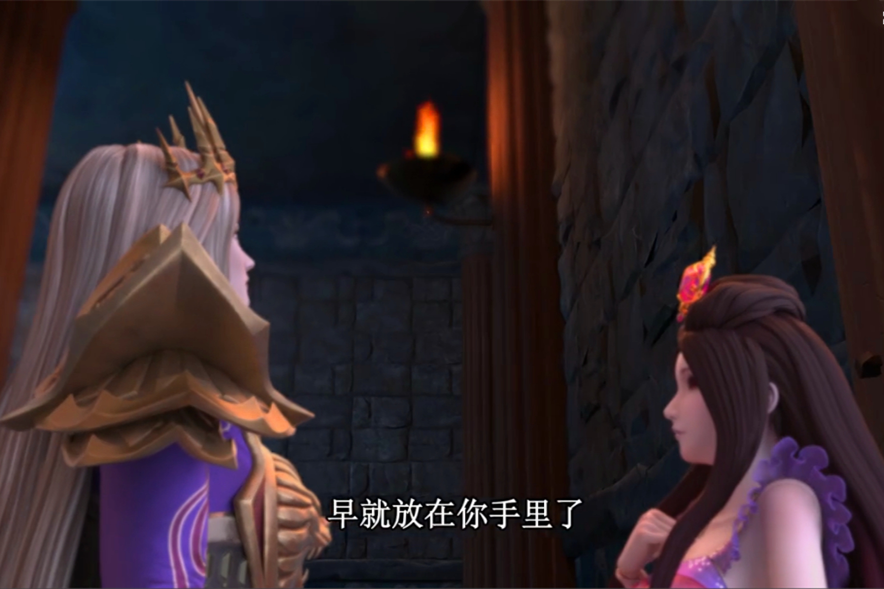 叶罗丽:原来复活了茉莉的人就是金王子,他为此放弃了自己的心