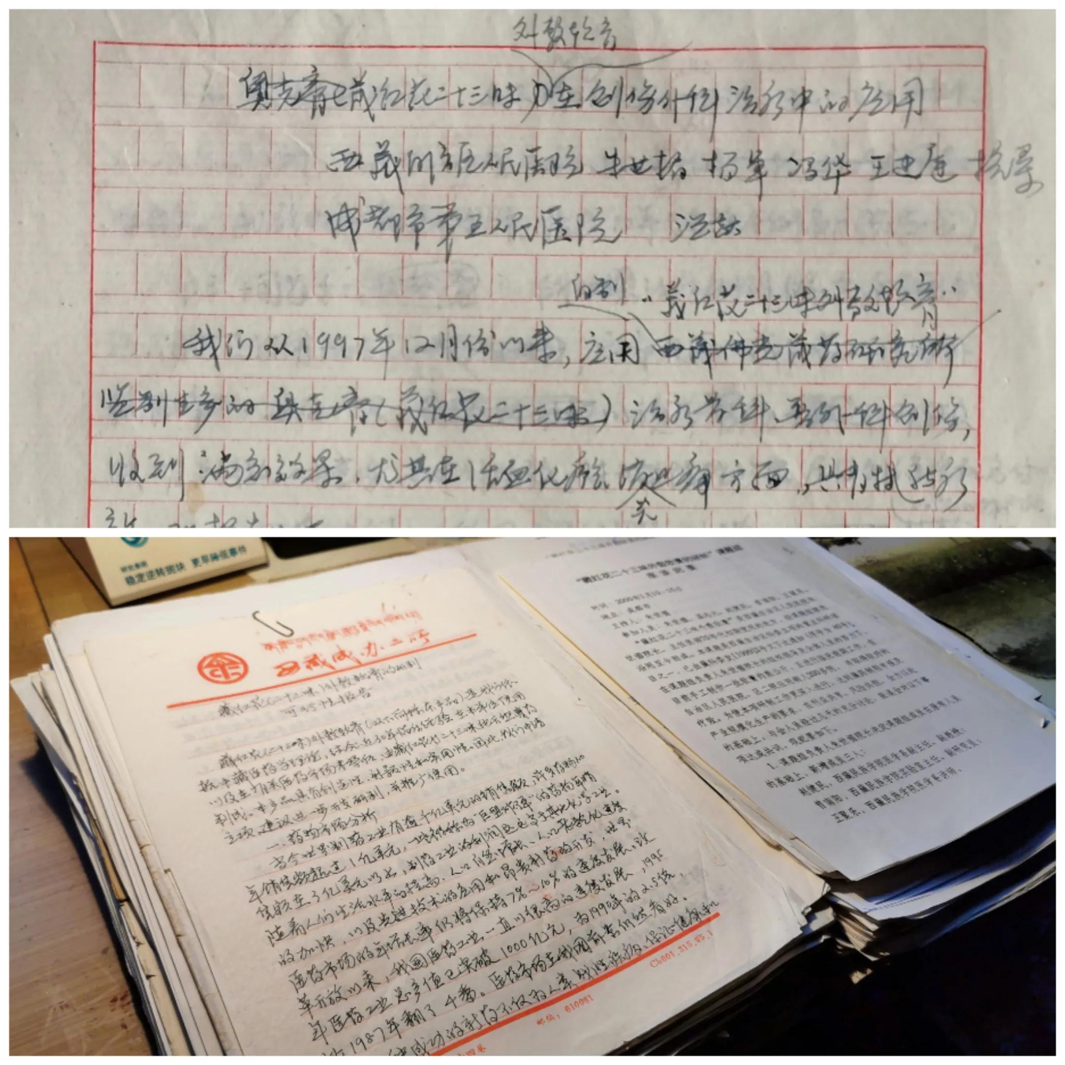 致敬最美逆行者中国医生,致敬最美逆行者医生视频