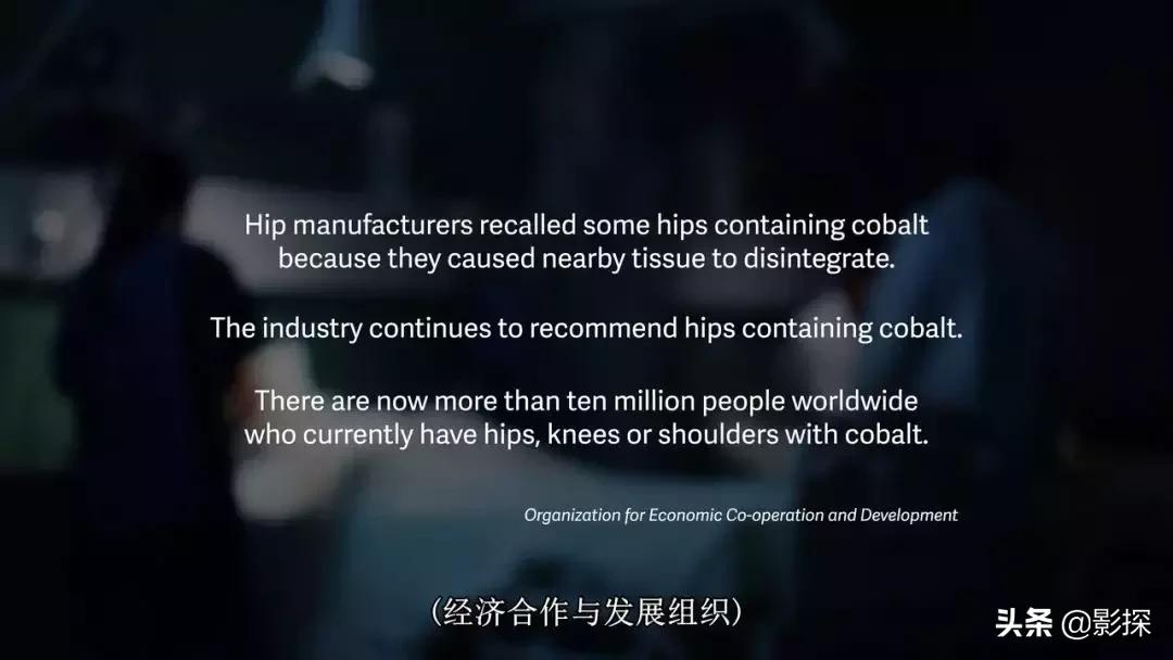 网飞利润,网飞靠什么盈利