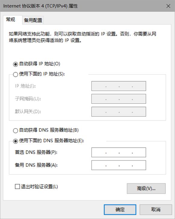windows系统c盘满了怎么转软件到d盘,windows系统c盘满了怎么扩容