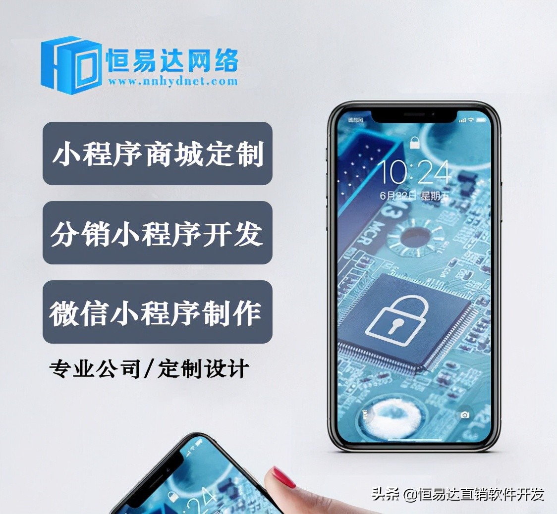 一个跑腿小程序运营需要哪些步骤,跑腿小程序制作重要性