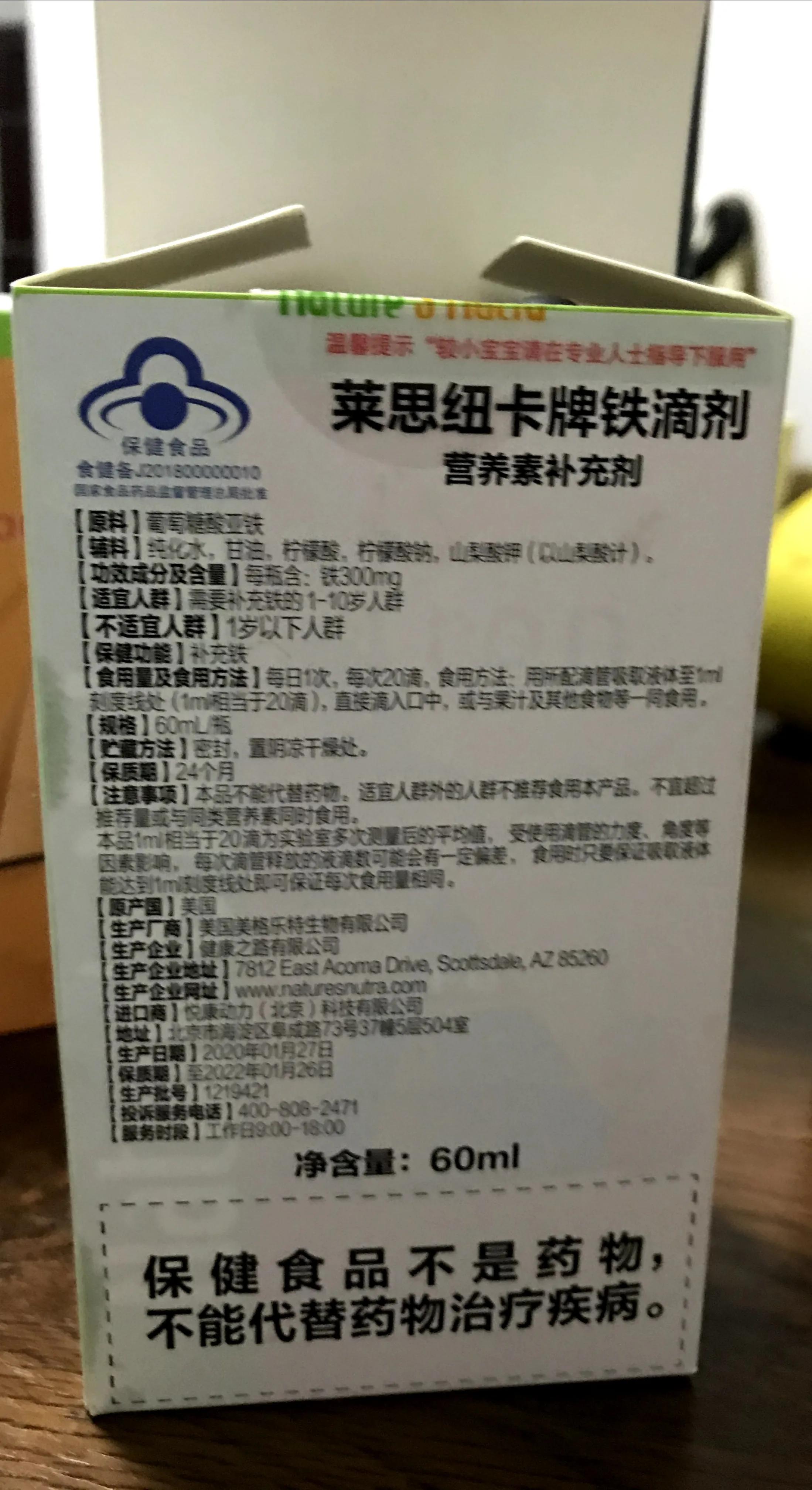 新生儿溶血性黄疸治疗视频,新生儿如何快速降黄疸最有效