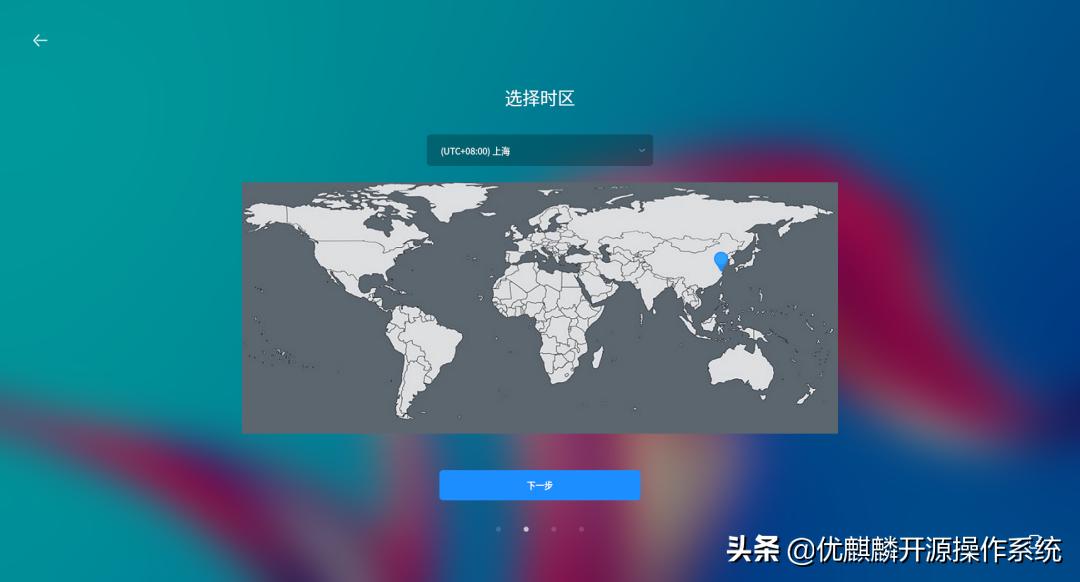怎么给电脑装windows10和麒麟系统,保姆级教程书