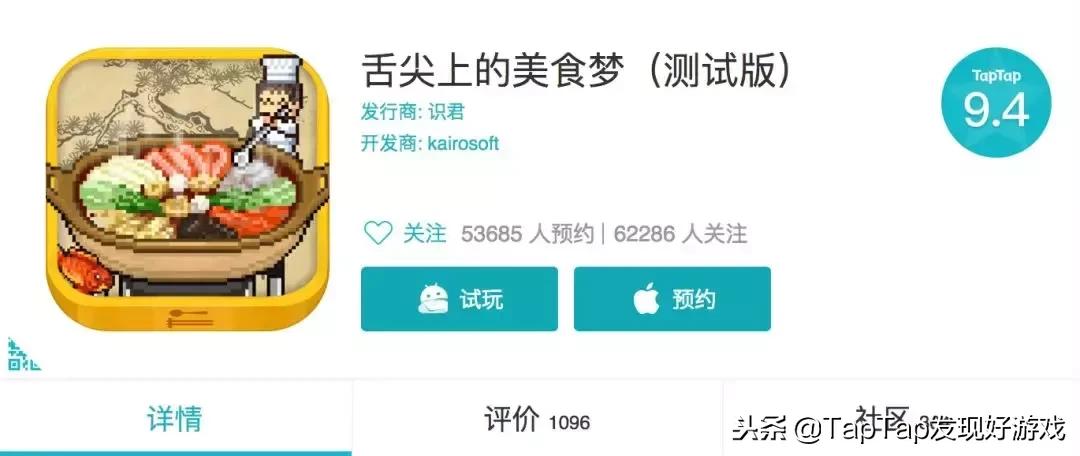 中国版开罗,开罗传统文化