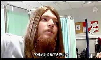 瘦子怎么才能练成型男,从瘦子到肌肉型男的变化