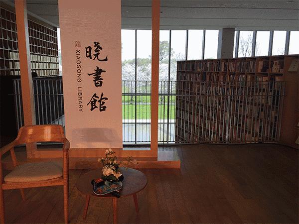 杭州西西弗书店在哪,杭州教辅书最全的书店