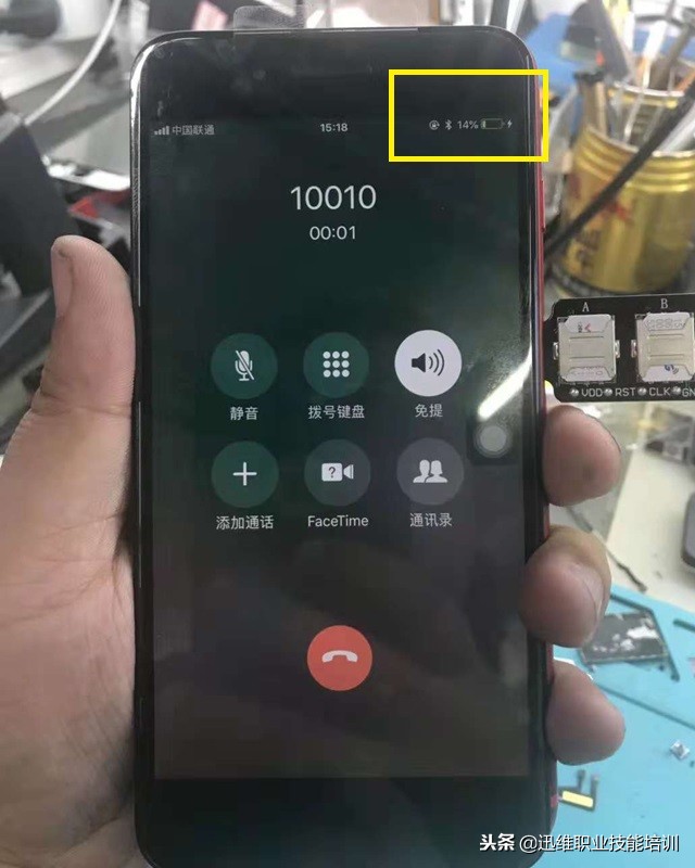 苹果8p恢复出厂设置后无法激活,iphone8p恢复出厂
