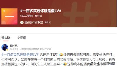 蔻驰coach真假辨别,coach蔻驰哪款包值得买