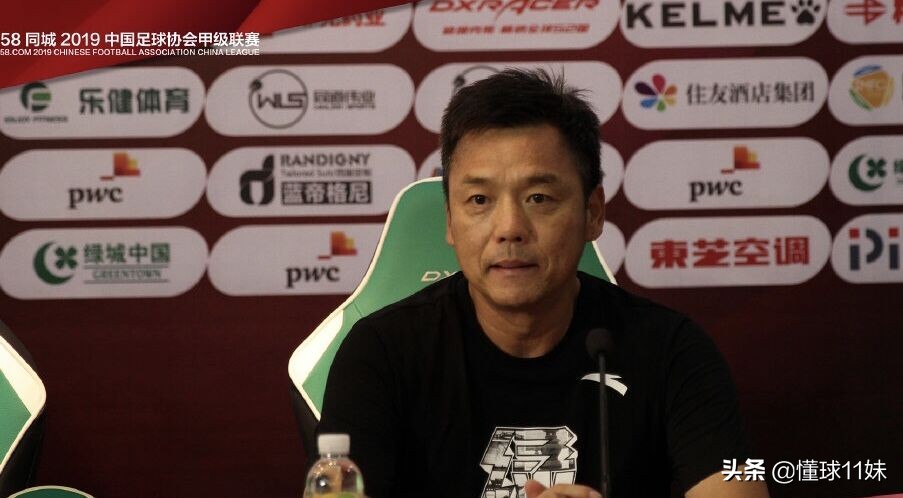 58同城中甲：绿城主帅嘴硬称不会做出改变陕西队医机场救治旅客