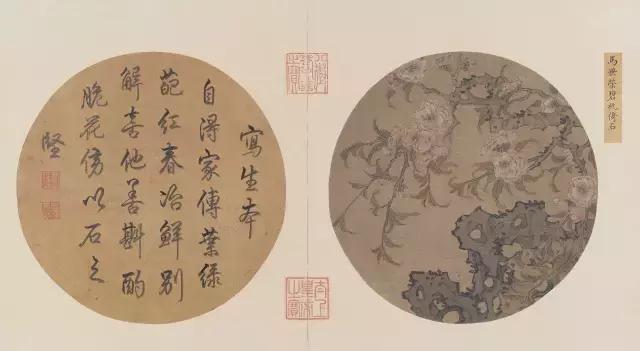 精美团扇100个,宋代团扇造型