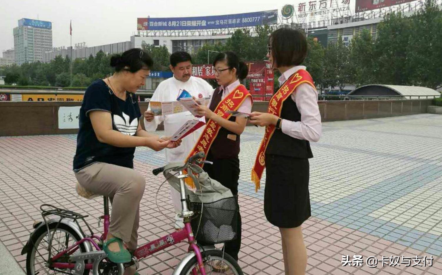 银行“零售大王”，招商银行的套路太深，原来它一直在布局