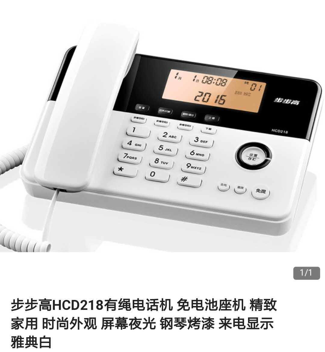 步步高oppo和vivo是一个老板吗,vivo和oppo是同步步高分出的吗