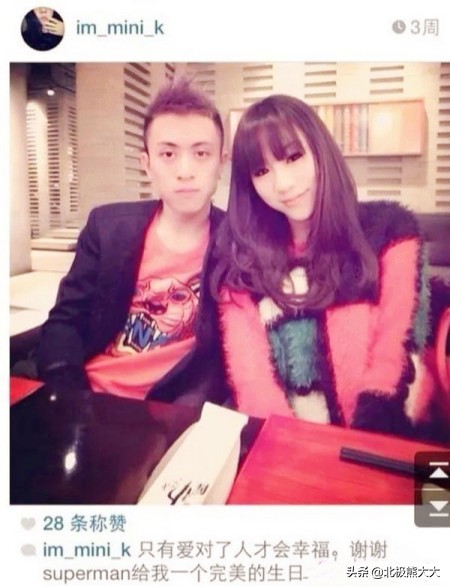 秦奋到底多富有,一夜暴富的秦奋