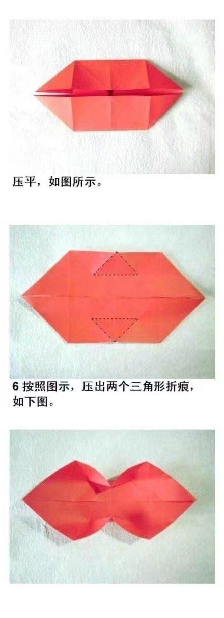 怎么才能用彩纸折一个美丽的蝴蝶,一步一步教折蝴蝶飞机