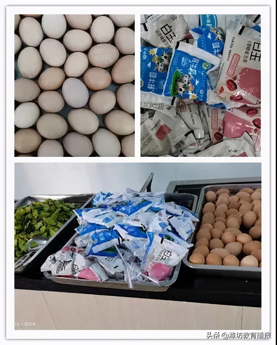 潍坊滨海上海新纪元学校地址,潍坊高新区上海新纪元学校