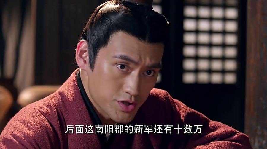 刘秀最爱阴丽华还是郭圣通,刘秀第几集把阴丽华娶回去的