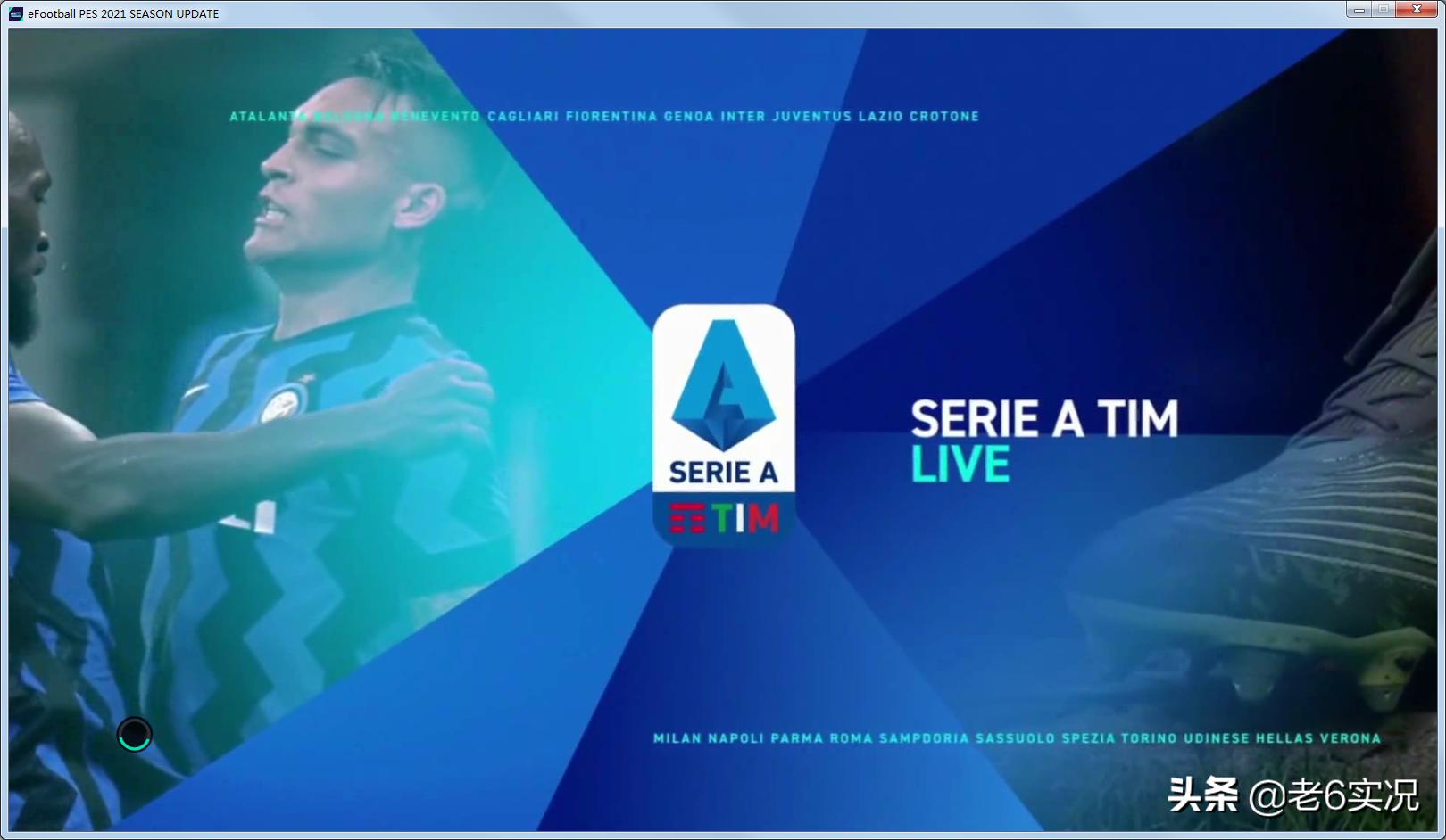 实况老六补丁,实况2019老六补丁下载