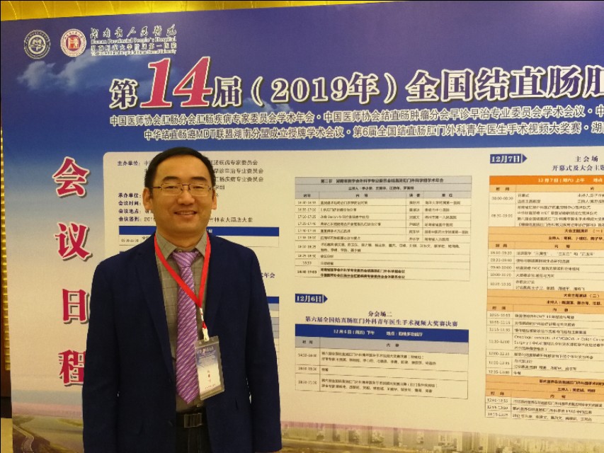 肛瘘难自愈的原因,肛瘘难受吗