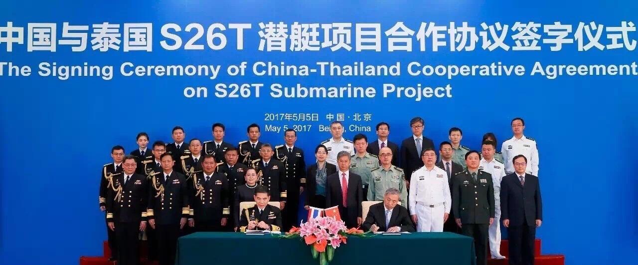 东南亚国家喜欢中国产品,中国aip潜艇最新进展