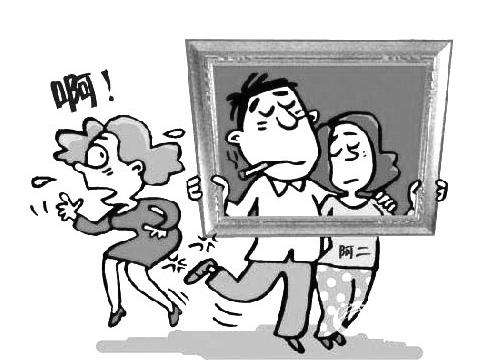 被已婚男人欺骗该如何处理?能否要求对方赔偿