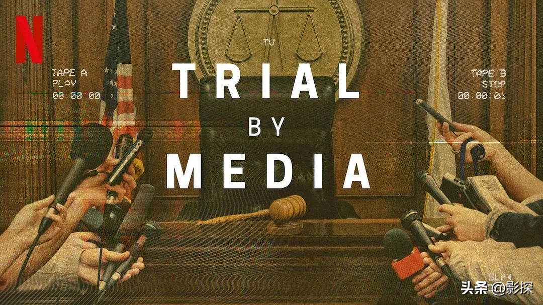 直播强奸案，脱口秀杀人，这片太恐怖