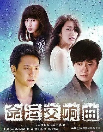 当红花旦杨幂影视剧混剪,杨幂有几部现象级大爆剧