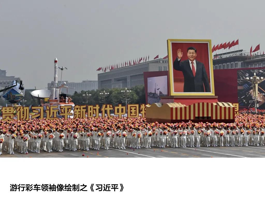 科研成绩单,中央美院成绩单