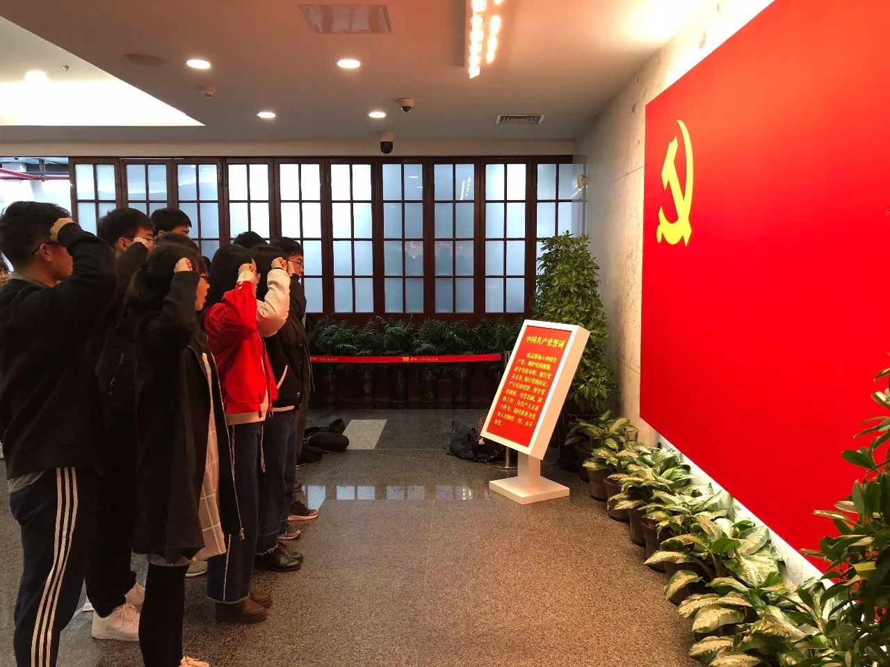 大学是入党积极分子没转正怎么办,大学生成入党积极分子后注意哪些