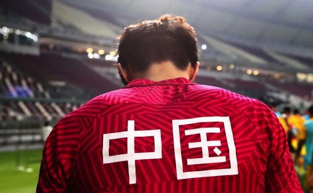 阿兰在国足的高光时刻,阿兰助力国足望晋级18强