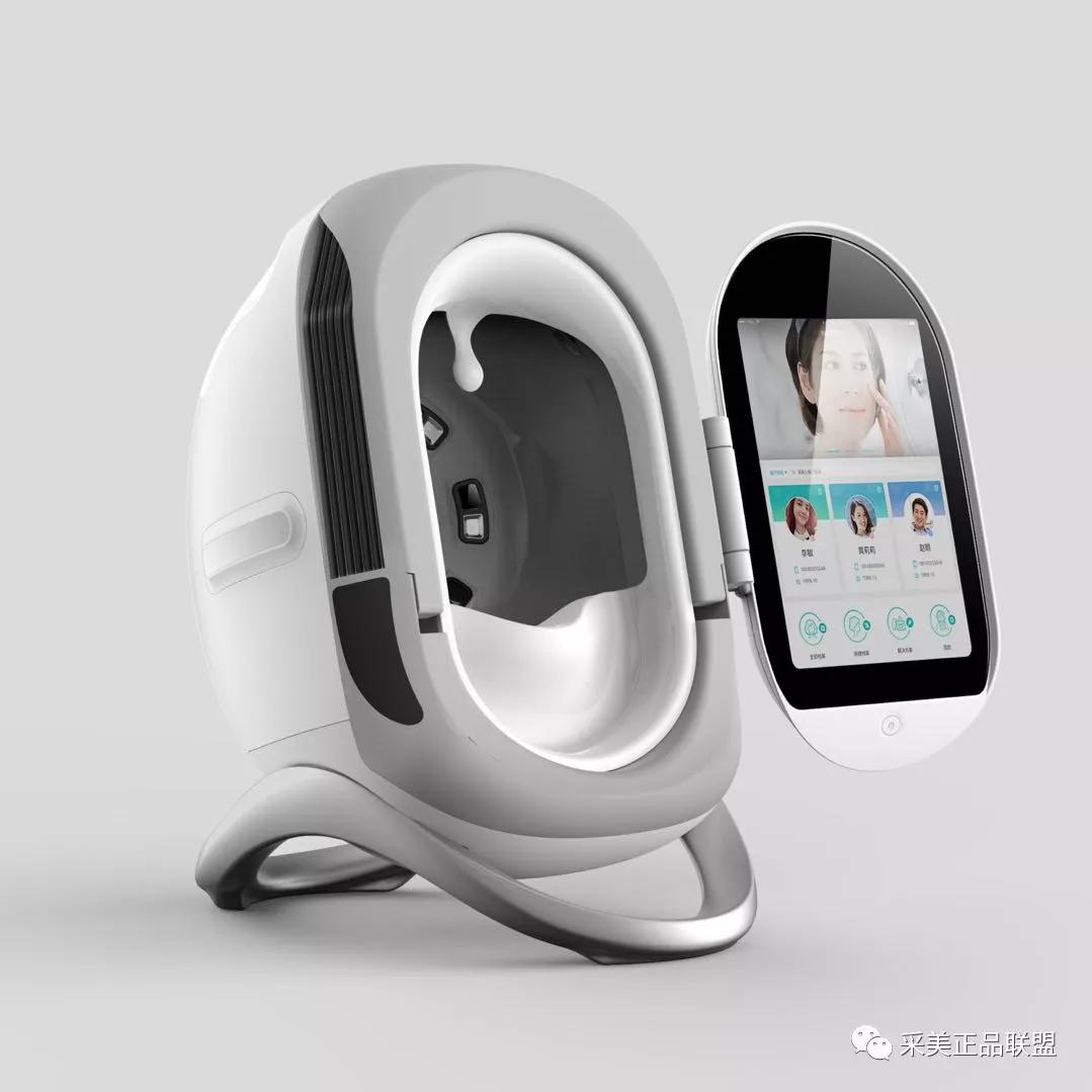 亿麦思医疗,亿麦思医疗公司