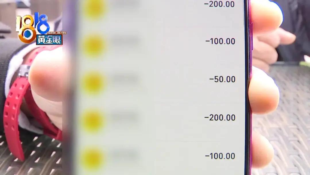 没钱也要打赏主播是什么心态,没钱还打赏主播