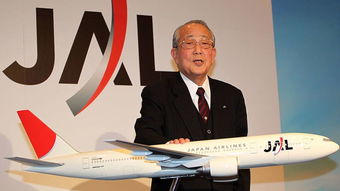 78岁老人拯救即将倒闭的企业,稻盛和夫离开后的日航怎么样了